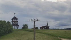 Troják, Maruška - Meteostanice