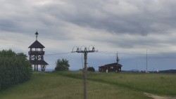 Troják, Maruška - Meteostanice