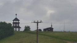 Troják, Maruška - Meteostanice