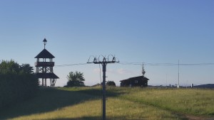 Skiareál Troják - Troják, Maruška - Meteostanice - 12.6.2026 v 06:25 Skiareál Troják - Troják, Maruška - Meteostanice - 12.6.2026 v 06:25