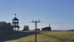 Skiareál Troják - Troják, Maruška - Meteostanice - 12.6.2026 v 06:35 Skiareál Troják - Troják, Maruška - Meteostanice - 12.6.2026 v 06:35