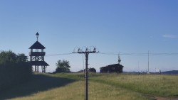 Troják, Maruška - Meteostanice