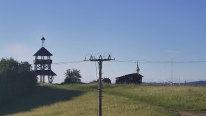 Skiareál Troják - Troják, Maruška - Meteostanice - 12.6.2026 v 07:15 Skiareál Troják - Troják, Maruška - Meteostanice - 12.6.2026 v 07:15