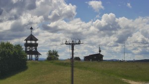 Skiareál Troják - Troják, Maruška - Meteostanice - 12.6.2026 v 11:10 Skiareál Troják - Troják, Maruška - Meteostanice - 12.6.2026 v 11:10