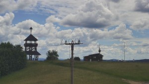 Skiareál Troják - Troják, Maruška - Meteostanice - 12.6.2026 v 12:10 Skiareál Troják - Troják, Maruška - Meteostanice - 12.6.2026 v 12:10