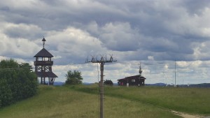 Skiareál Troják - Troják, Maruška - Meteostanice - 12.6.2026 v 14:32 Skiareál Troják - Troják, Maruška - Meteostanice - 12.6.2026 v 14:32