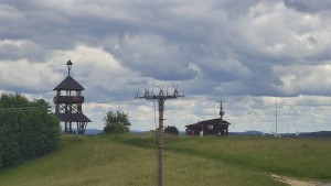 Skiareál Troják - Troják, Maruška - Meteostanice - 12.6.2026 v 14:35 Skiareál Troják - Troják, Maruška - Meteostanice - 12.6.2026 v 14:35