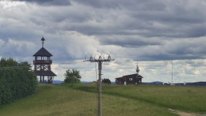 Skiareál Troják - Troják, Maruška - Meteostanice - 12.6.2026 v 14:50 Skiareál Troják - Troják, Maruška - Meteostanice - 12.6.2026 v 14:50