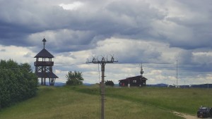 Skiareál Troják - Troják, Maruška - Meteostanice - 12.6.2026 v 15:32 Skiareál Troják - Troják, Maruška - Meteostanice - 12.6.2026 v 15:32