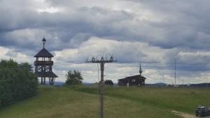 Skiareál Troják - Troják, Maruška - Meteostanice - 12.6.2026 v 15:35 Skiareál Troják - Troják, Maruška - Meteostanice - 12.6.2026 v 15:35