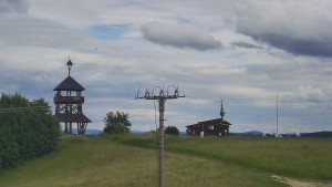 Skiareál Troják - Troják, Maruška - Meteostanice - 12.6.2026 v 16:45 Skiareál Troják - Troják, Maruška - Meteostanice - 12.6.2026 v 16:45
