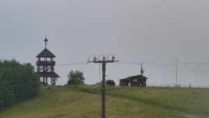Skiareál Troják - Troják, Maruška - Meteostanice - 13.6.2026 v 07:15 Skiareál Troják - Troják, Maruška - Meteostanice - 13.6.2026 v 07:15