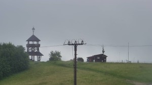 Skiareál Troják - Troják, Maruška - Meteostanice - 13.6.2026 v 07:25 Skiareál Troják - Troják, Maruška - Meteostanice - 13.6.2026 v 07:25