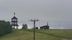 Troják, Maruška - Meteostanice
