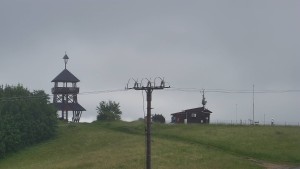 Skiareál Troják - Troják, Maruška - Meteostanice - 13.6.2026 v 07:45 Skiareál Troják - Troják, Maruška - Meteostanice - 13.6.2026 v 07:45