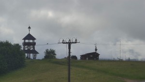 Skiareál Troják - Troják, Maruška - Meteostanice - 13.6.2026 v 08:10 Skiareál Troják - Troják, Maruška - Meteostanice - 13.6.2026 v 08:10