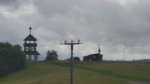 Skiareál Troják - Troják, Maruška - Meteostanice - 13.6.2026 v 08:50 Skiareál Troják - Troják, Maruška - Meteostanice - 13.6.2026 v 08:50