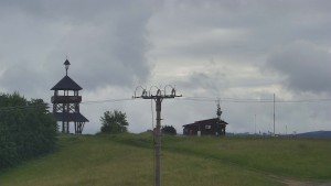 Skiareál Troják - Troják, Maruška - Meteostanice - 13.6.2026 v 09:40 Skiareál Troják - Troják, Maruška - Meteostanice - 13.6.2026 v 09:40