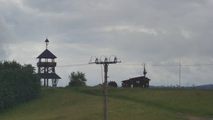Skiareál Troják - Troják, Maruška - Meteostanice - 13.6.2026 v 09:55 Skiareál Troják - Troják, Maruška - Meteostanice - 13.6.2026 v 09:55