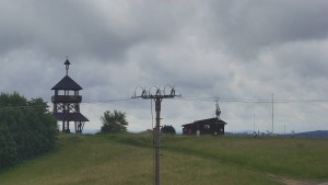 Skiareál Troják - Troják, Maruška - Meteostanice - 13.6.2026 v 11:03 Skiareál Troják - Troják, Maruška - Meteostanice - 13.6.2026 v 11:03