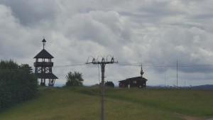 Skiareál Troják - Troják, Maruška - Meteostanice - 13.6.2026 v 11:10 Skiareál Troják - Troják, Maruška - Meteostanice - 13.6.2026 v 11:10