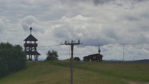 Skiareál Troják - Troják, Maruška - Meteostanice - 13.6.2026 v 11:33 Skiareál Troják - Troják, Maruška - Meteostanice - 13.6.2026 v 11:33