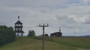 Skiareál Troják - Troják, Maruška - Meteostanice - 13.6.2026 v 12:50 Skiareál Troják - Troják, Maruška - Meteostanice - 13.6.2026 v 12:50
