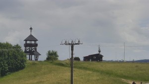 Skiareál Troják - Troják, Maruška - Meteostanice - 13.6.2026 v 13:50 Skiareál Troják - Troják, Maruška - Meteostanice - 13.6.2026 v 13:50
