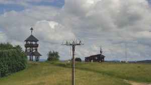 Skiareál Troják - Troják, Maruška - Meteostanice - 13.6.2026 v 15:05 Skiareál Troják - Troják, Maruška - Meteostanice - 13.6.2026 v 15:05