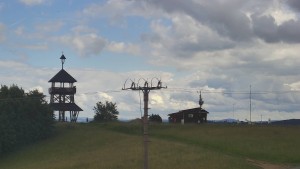 Skiareál Troják - Troják, Maruška - Meteostanice - 13.6.2026 v 15:35 Skiareál Troják - Troják, Maruška - Meteostanice - 13.6.2026 v 15:35