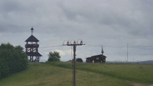 Skiareál Troják - Troják, Maruška - Meteostanice - 13.6.2026 v 16:05 Skiareál Troják - Troják, Maruška - Meteostanice - 13.6.2026 v 16:05