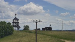 Troják, Maruška - Weather Station