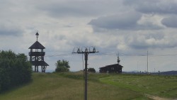 Troják, Maruška - Meteostanice