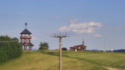 Troják, Maruška - Meteostanice