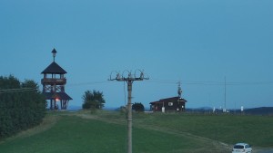 Skigebiet Troják - Troják, Maruška – Wetterstation - 31.7.2026 v 20:55 Skigebiet Troják - Troják, Maruška – Wetterstation - 31.7.2026 v 20:55
