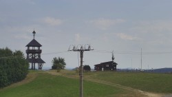 Troják, Maruška – Wetterstation