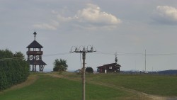 Troják, Maruška – Wetterstation