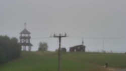 Troják, Maruška – Wetterstation