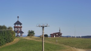 Ośrodek narciarski Troják - Troják, Maruška – Stacja meteorologiczna - 8.8.2026 v 17:50 Ośrodek narciarski Troják - Troják, Maruška – Stacja meteorologiczna - 8.8.2026 v 17:50