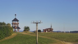 Troják, Maruška – Stacja meteorologiczna