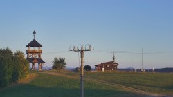 Troják, Maruška – Stacja meteorologiczna
