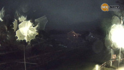 Leskovec nad Moravicí