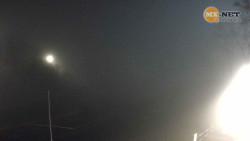 Leskovec nad Moravicí