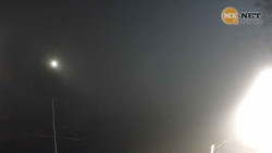 Leskovec nad Moravicí