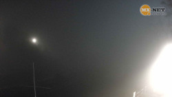 Leskovec nad Moravicí