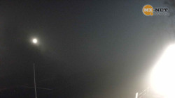 Leskovec nad Moravicí