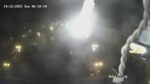 Město Hořice - Náměstí Jiřího z Poděbrad - 14.12.2025 v 06:15 Město Hořice - Náměstí Jiřího z Poděbrad - 14.12.2025 v 06:15