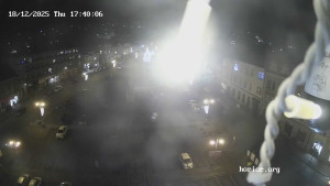 Město Hořice - Náměstí Jiřího z Poděbrad - 18.12.2025 v 17:45 Město Hořice - Náměstí Jiřího z Poděbrad - 18.12.2025 v 17:45