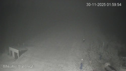 Vlek Mikulov, Slalomový svah