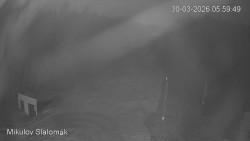 Vlek Mikulov, Slalomový svah